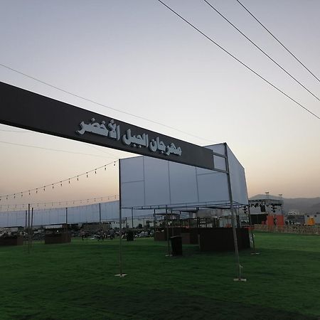 Bayt Alhagar Residance بيت الحجر للضيافة الجبل الأخضر Villa Hayl Yaman Buitenkant foto